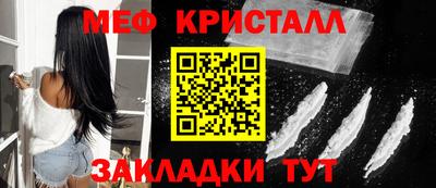 героин Бугуруслан