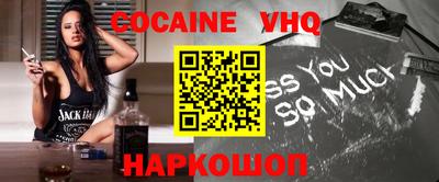 трава Будённовск