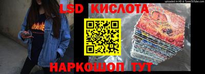 героин Бугуруслан