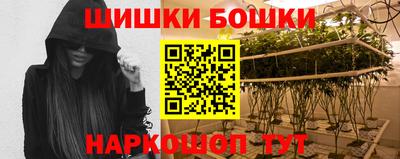 mdma Бузулук