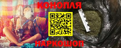 героин Бугуруслан
