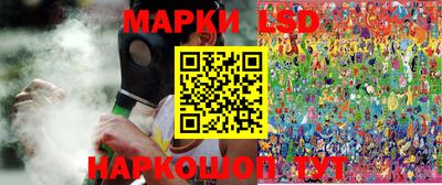 трава Будённовск