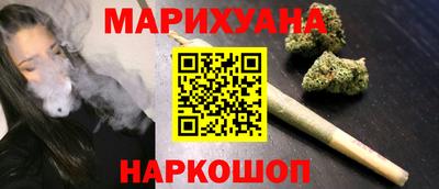 трава Будённовск