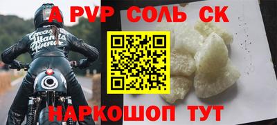 mdma Бузулук