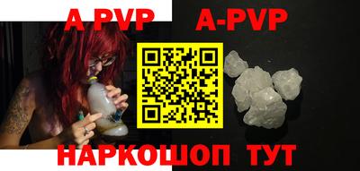 героин Бугуруслан