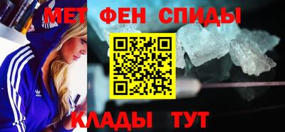 трава Будённовск