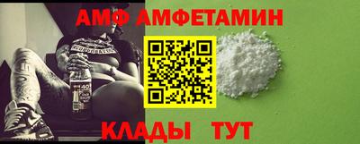 трава Будённовск