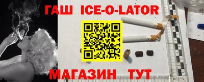 mdma Бузулук