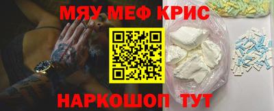 трава Будённовск