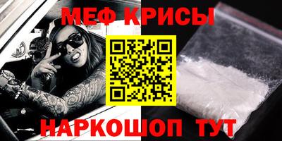 героин Бугуруслан