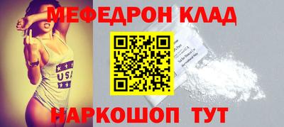героин Бугуруслан
